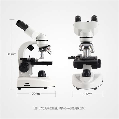 oppofindx3显微镜看精子,显微镜功能有很大帮助