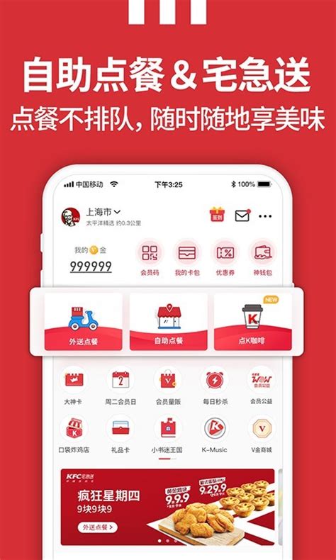 看新闻app哪个好,看新闻用哪个APP好