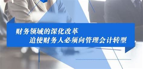 关于会计政策变更的公告,会计重要性原则是什么