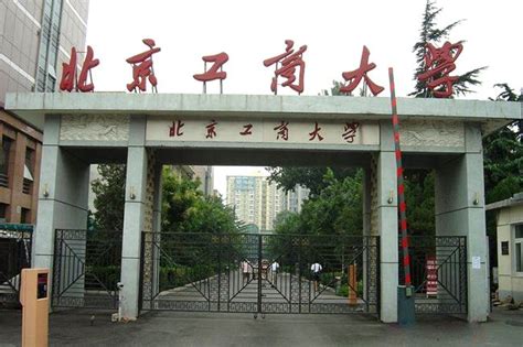 什么学校有计算机科学,专业排名靠前的学校有哪些