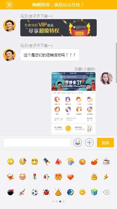 微信聊天记录恢复的方法 怎么查对象微信聊天记录