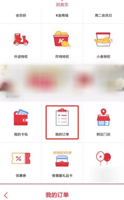 怎么用手机定位你找不到的人 怎样利用手机号找到个人定位