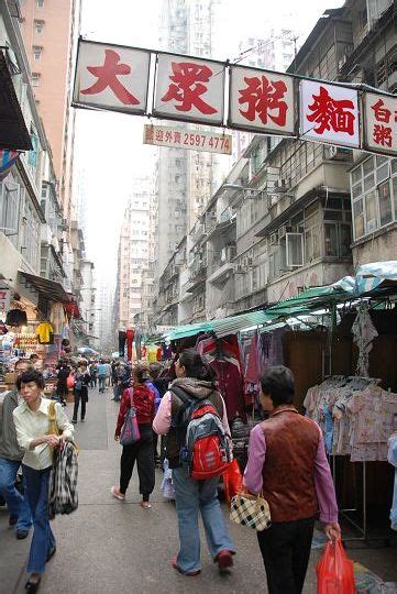 湾仔银海湾酒店有鸡吗,冻品有那么好赚吗