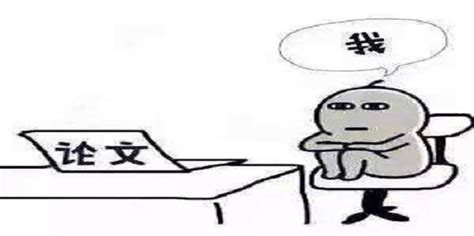 时事论文怎么写,时论文怎么写