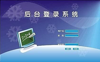 软件项目项目经理可以升为什么,项目经理的6大类型