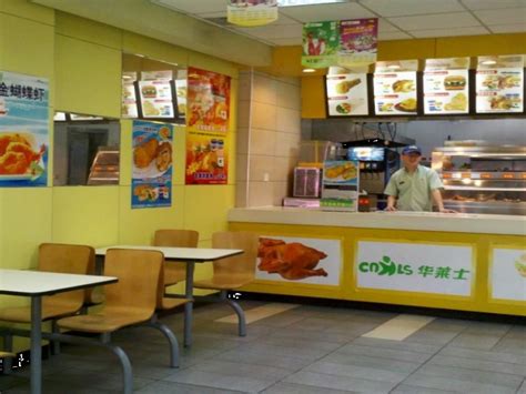 一家中型的华莱士加盟店,华莱士快餐加盟费需要多少钱