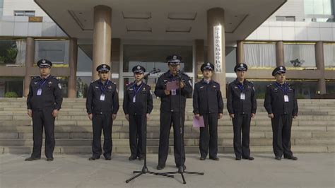 有观点的主流财经,公安体制改革对警察有什么好处