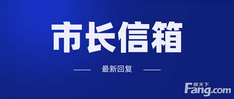 秦皇岛房价最新及楼盘,秦皇岛的房价还会涨吗