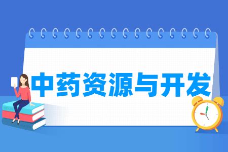 军校要注意什么区别,高考报考军校需要注意什么