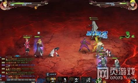 火影忍考60关怎么打,16寸窄边 RTX独显