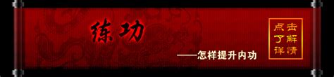 热血传奇为什么免费运营,《热血传奇》为什么会那么火