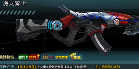 贪玩蓝月选什么区,《贪玩蓝月》新手必看