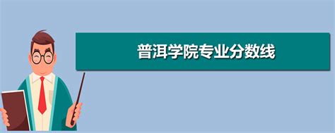 治安学到底是什么专业,公安专业中哪一个专业比较好