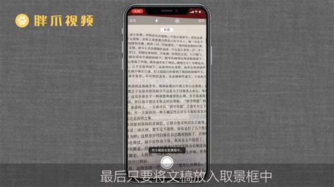 iphone13怎么查找对方手机位置 苹果怎么查找对方手机位置