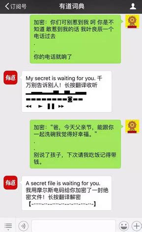 文档翻译功能瞩目,谷歌怎么翻译英文文章