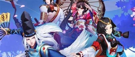 阴阳师怎么养好式神,SR式神该养谁