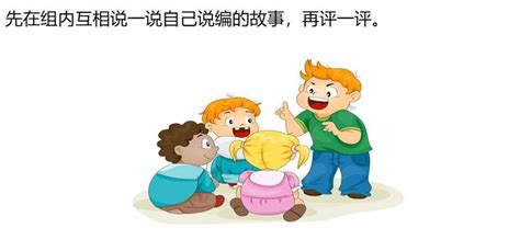 什么影响了我作文六年级,六年级作文我和什么