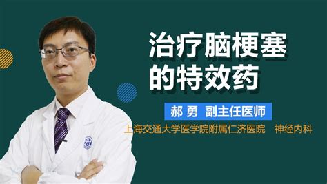 一血?d杰是什么类型,页游《一血杰》将推移动版