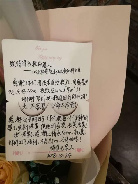 烟台毓璜顶医院团委工作纪实,医院团委工作都做什么的