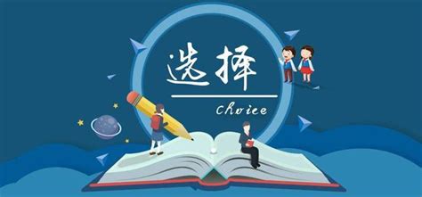 南京大学自考答辩好过吗,自考怎么答辩的