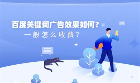 流量为什么那么贵,比其他都还贵