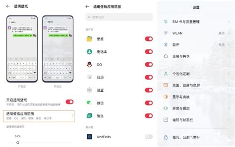 十大最佳拍照手机排名 哪些机型拍照效果好