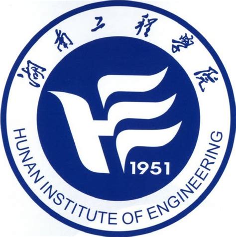 湘潭大学是一所什么样大学,湖南省有哪些好大学