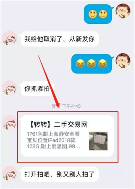 竞标工程后没钱做怎么办,却经常诉苦说自己没钱