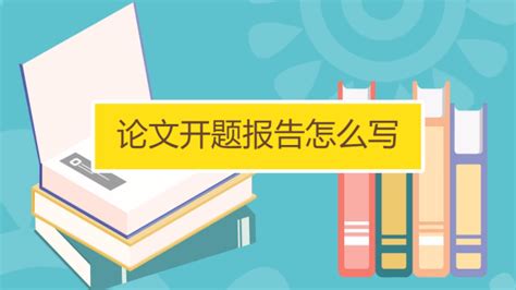 如何辨别学术期刊级别,怎么看期刊级别