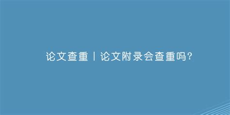 2022专业大学毕业论文参考范文,大学物理论文写什么