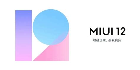 miui版本8.5,品牌刷机miui8.5