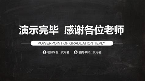 论文查重会检测哪些内容,查重是查哪些内容