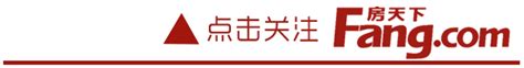 滨州房价未来预估,滨州的房价已经开始下降