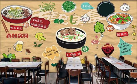 开什么小吃店最挣钱,开个什么小吃店