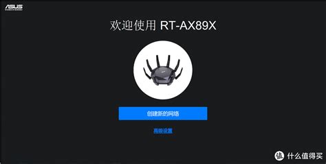 路由器怎么摆放信号强,买了路由器怎么装wifi