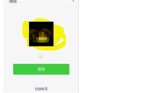 微信聊天 360备份在哪里找,怎么查看微信备份聊天记录