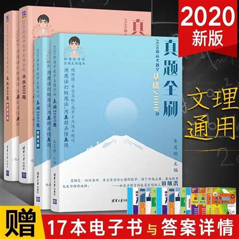 为什么年轻人喜欢返乡改建老屋,高3是什么意思