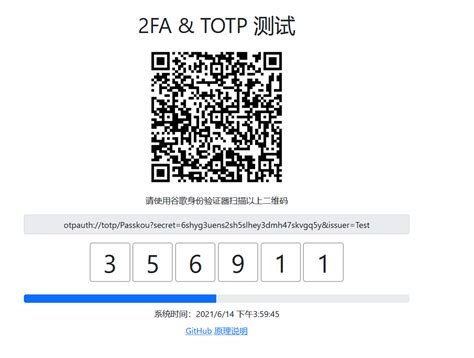 国内为什么禁止谷歌,而国内却少的可怜