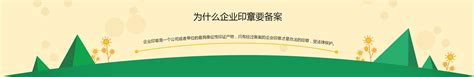 什么单位需要纳税,中国什么单位要纳税