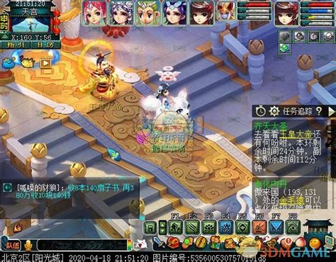 修罗马超带什么,百穿马超太鸡肋