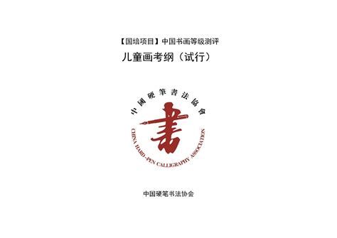 学国画可以考什么专业,学美术专业的人考研