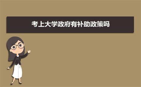 河南统院的专业有什么,河南有什么好的医科大学