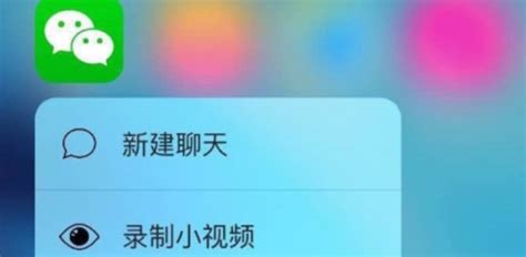 为什么6s能成为一代神机,苹果6s和苹果6有啥区别