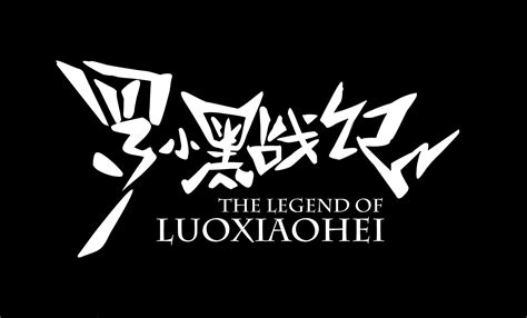 5月26日24点是什么时候更新,26日对三区内人员进行全员核酸筛查