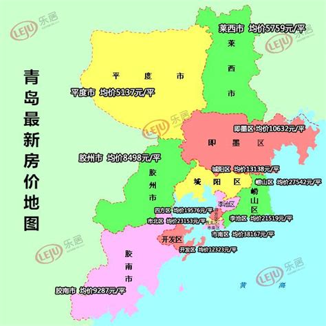 即墨市2017年划区房价,胶州划区后房价的走势如何