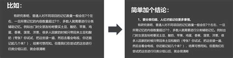 会议纪要范文结尾,公司会议纪要怎么写