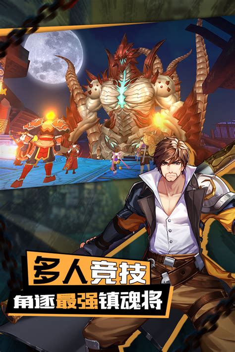 五行副本怎么出,拆解五行纹必得玄铁