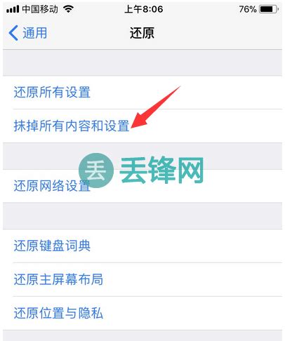 简单小方法让家里wifi信号强10倍,wifi信号太弱怎么增强