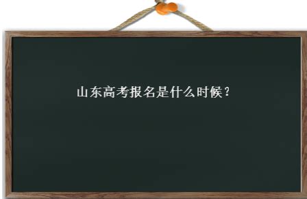 辽宁620分能考什么大学,辽宁2018年高考