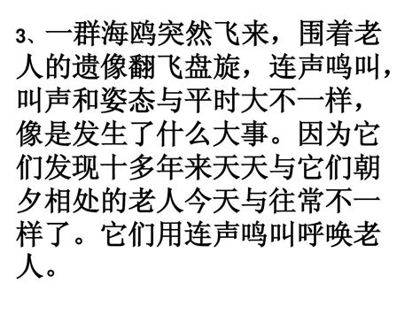 如何提高初中英语阅读理解能力,浅谈如何提高初中生英语阅读理解能力